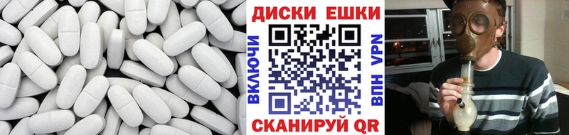 Экстази Cube Саров