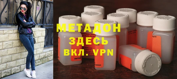 сатива Вязники