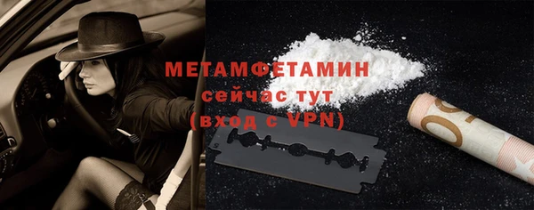 наркотики Вязьма