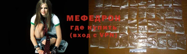 наркотики Вязьма