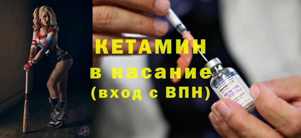 наркотики Вязьма