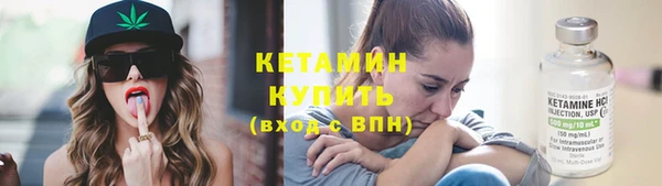 наркотики Вязьма