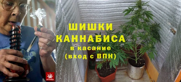 мефедрон мука Вяземский
