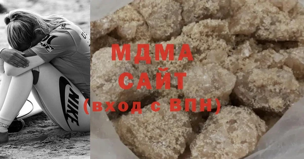 сатива Вязники