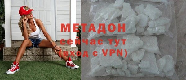 наркотики Вязьма