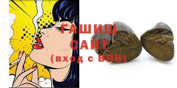 наркотики Вязьма
