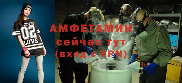 наркотики Вязьма