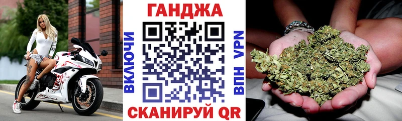 Купить где  Саров  Каннабис тримм 